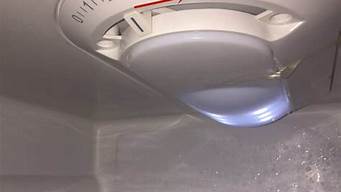 容声冰箱温度调节图解12345_容声冰箱怎么调温度图解