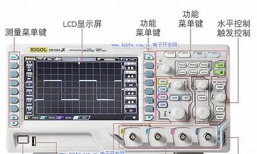 家电维修示波器推荐_家电修理什么示波器