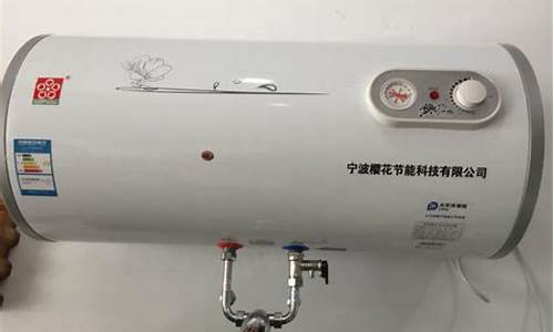 上海樱花热水器维修厂家_上海樱花热水器维修厂家地址